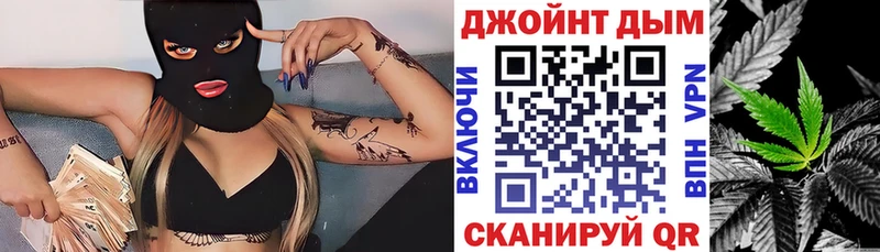 Наркота Змеиногорск МАРИХУАНА  СК  Меф мяу мяу  Кетамин  Cocaine  АМФ 