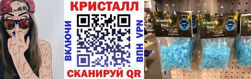 Amphetamine Premium  сколько стоит  Змеиногорск 