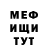 Кетамин VHQ Gleb Khrebtov