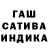 Амфетамин 97% Gavres Art