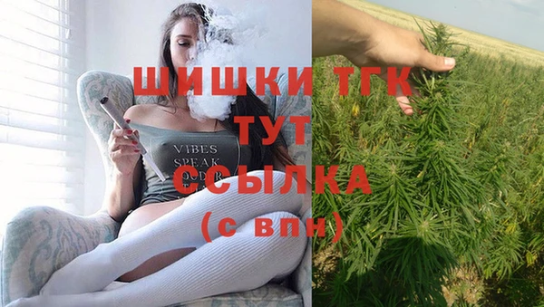 метамфетамин Алзамай