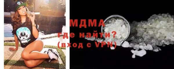 метамфетамин Алзамай