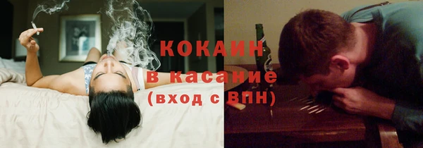 меф VHQ Алексеевка