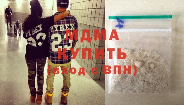 метамфетамин Алзамай