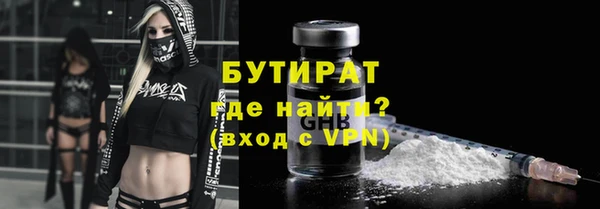 героин Алексин