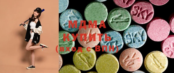 метамфетамин Алзамай