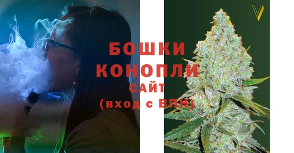 метамфетамин Алзамай